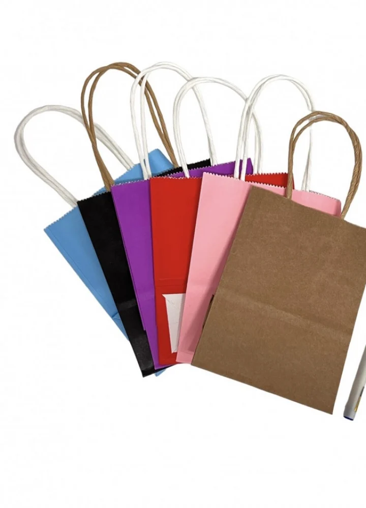 أكياس الهدايا